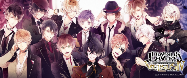 Diabolik Lovers