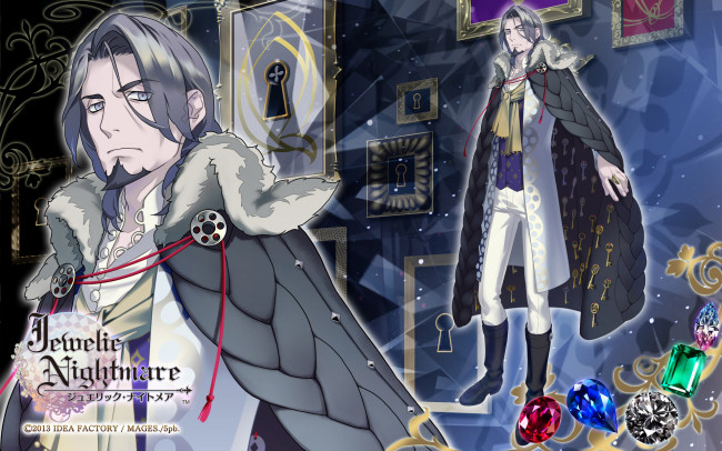 Jewelic Nightmare Lord of Carmina Castle Route Walkthrough